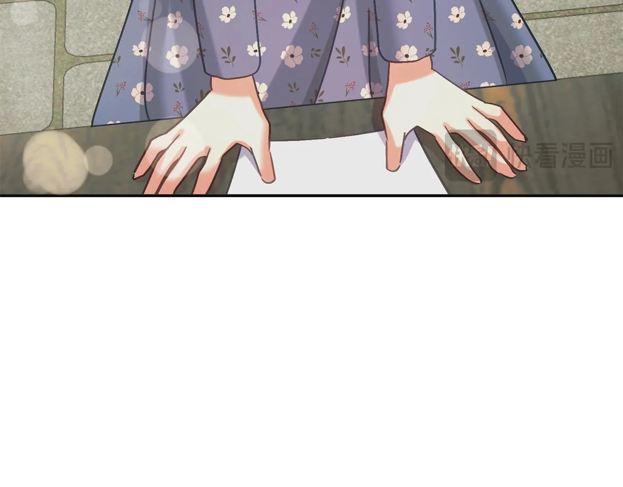 第53话 初见克拉拉 第205页