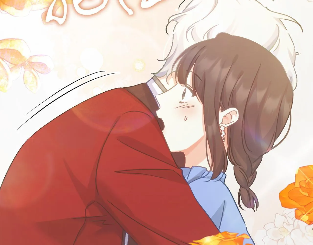 第54话 与艾斯一起 第25页