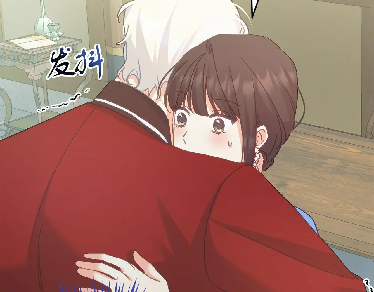 第54话 与艾斯一起 第32页