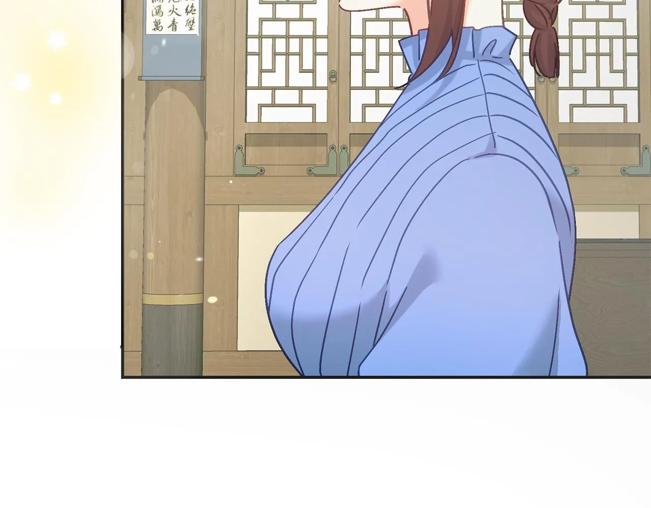 第54话 与艾斯一起 第47页