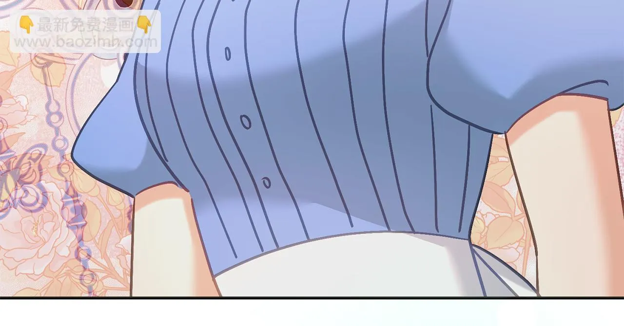 第54话 与艾斯一起 第108页