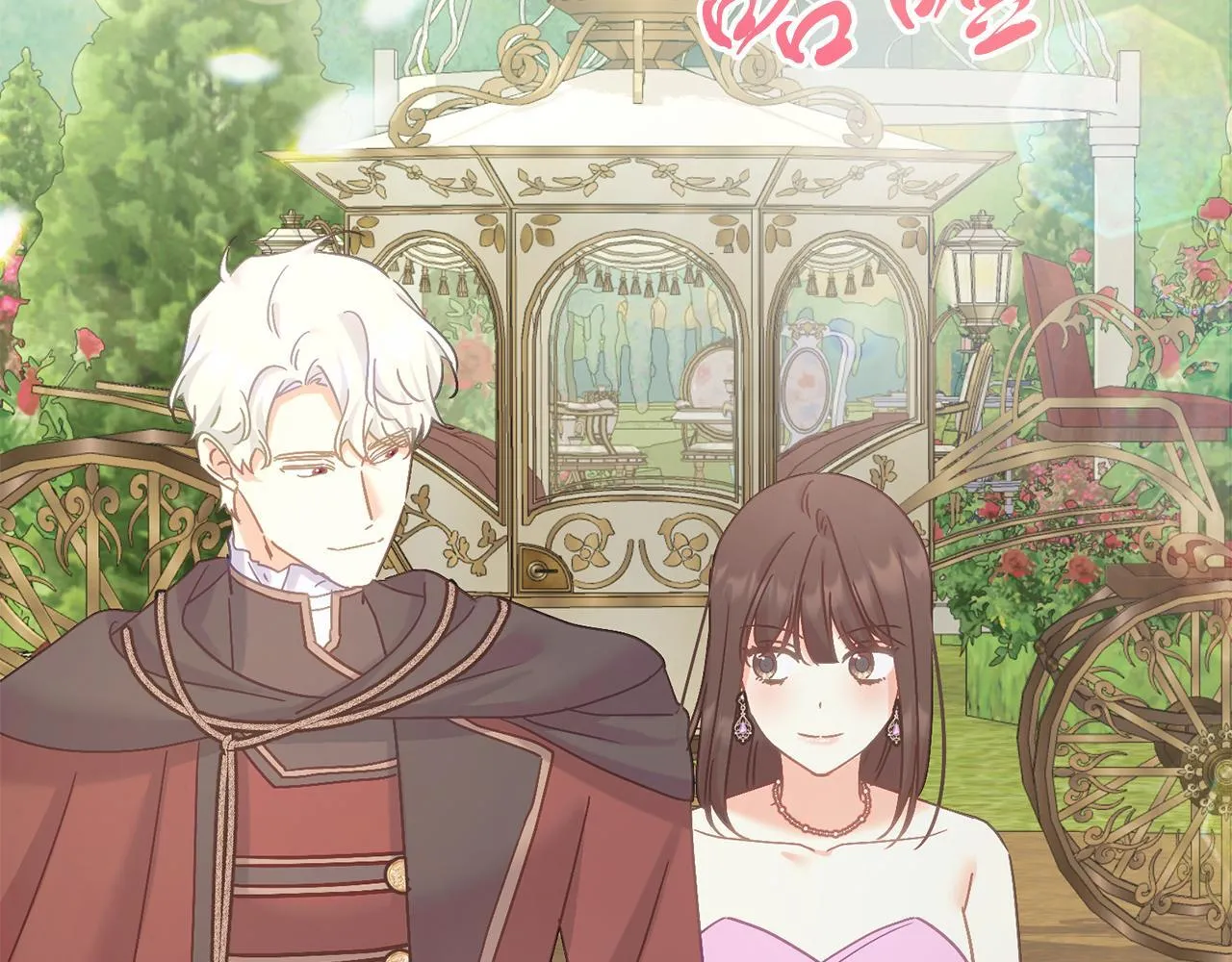 第54话 与艾斯一起 第154页