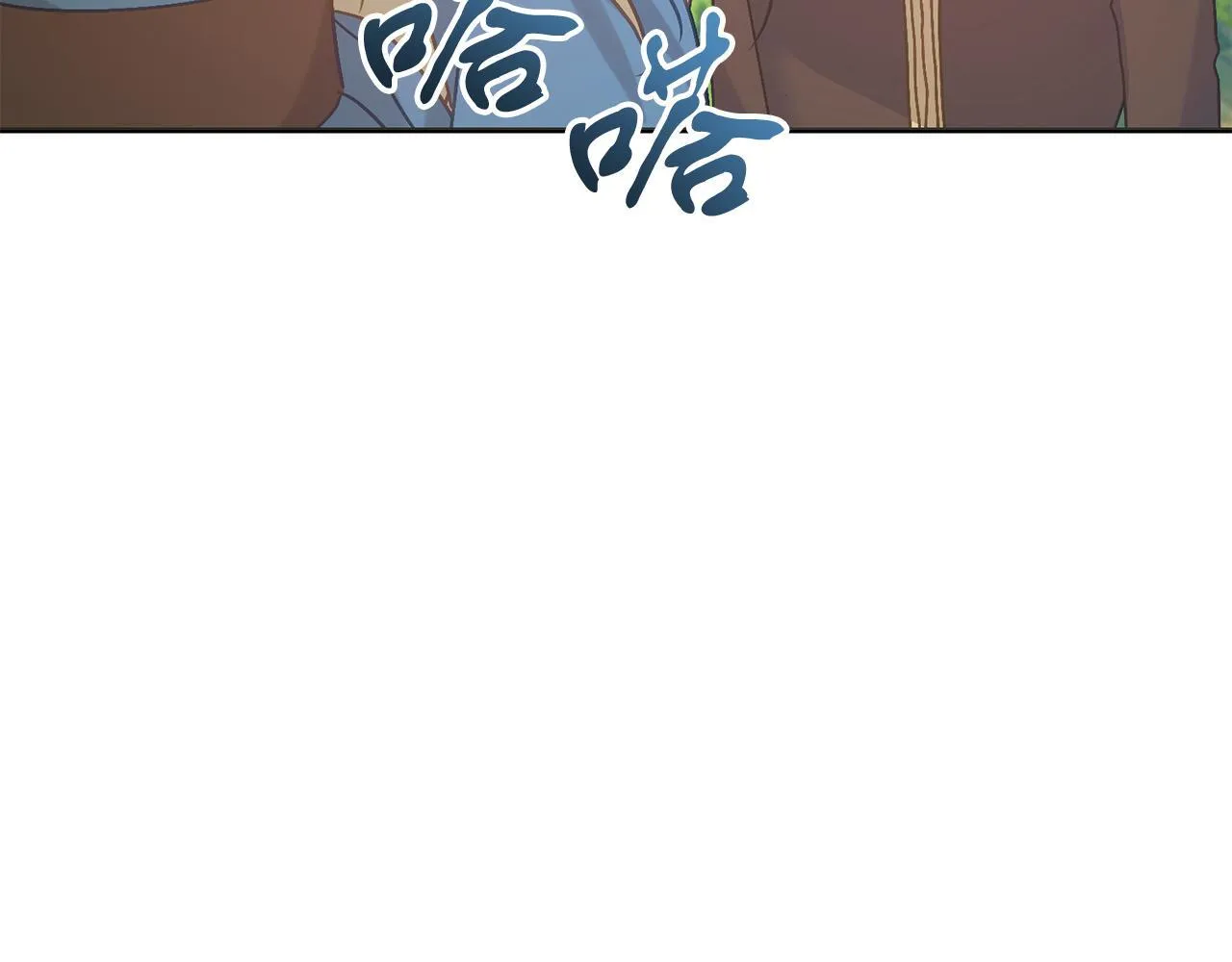 第54话 与艾斯一起 第218页