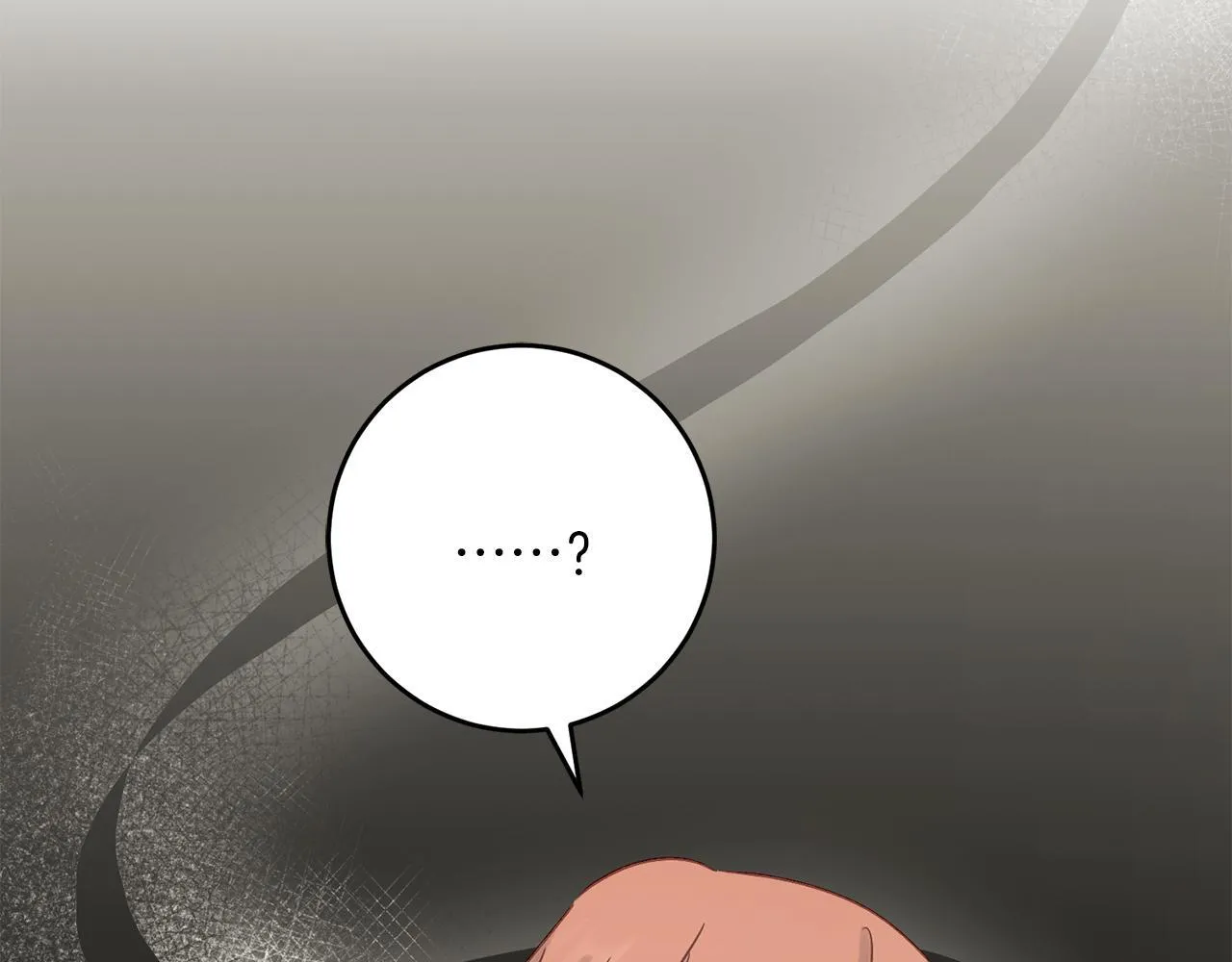 第54话 与艾斯一起 第231页