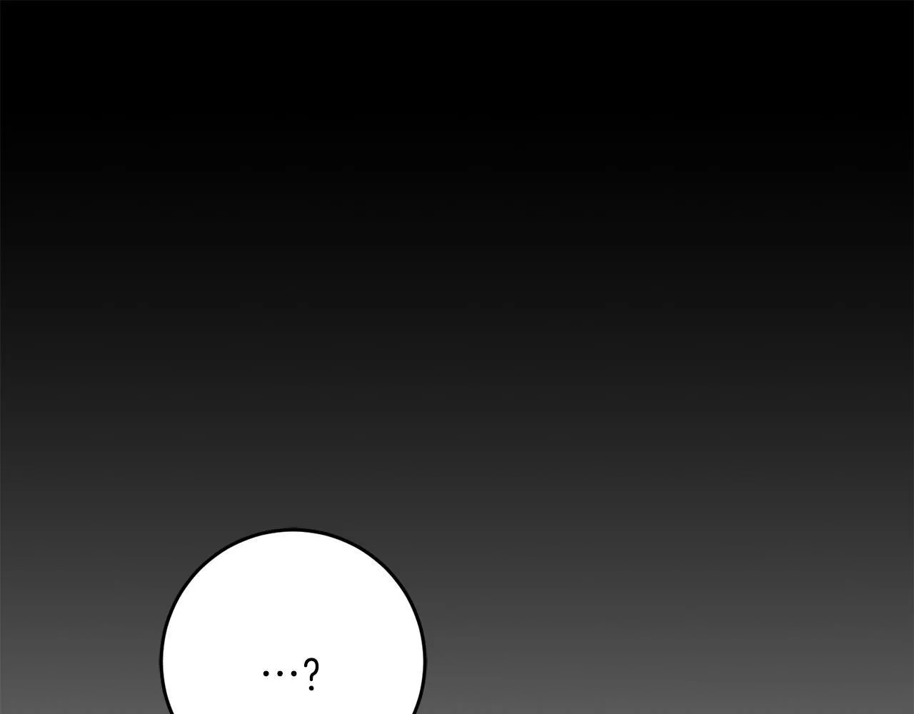第55话 两国战争 第5页