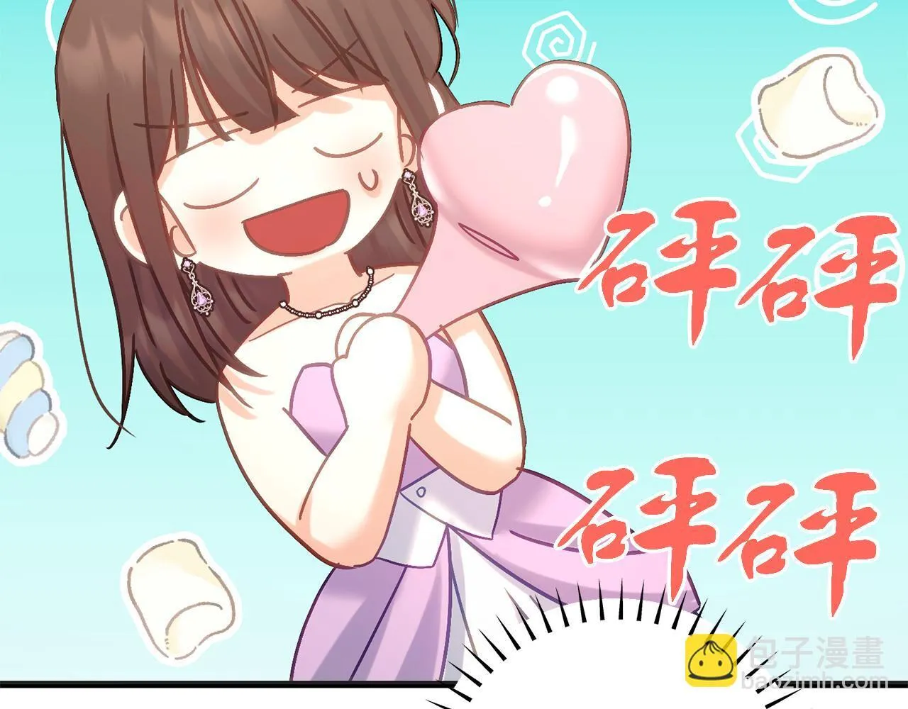 第55话 两国战争 第134页