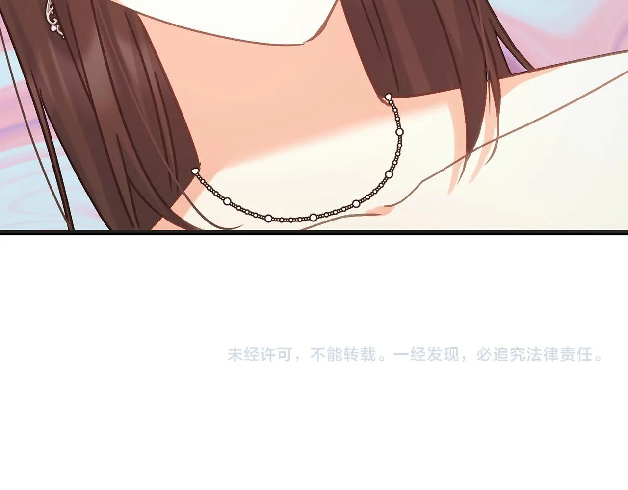 第55话 两国战争 第220页