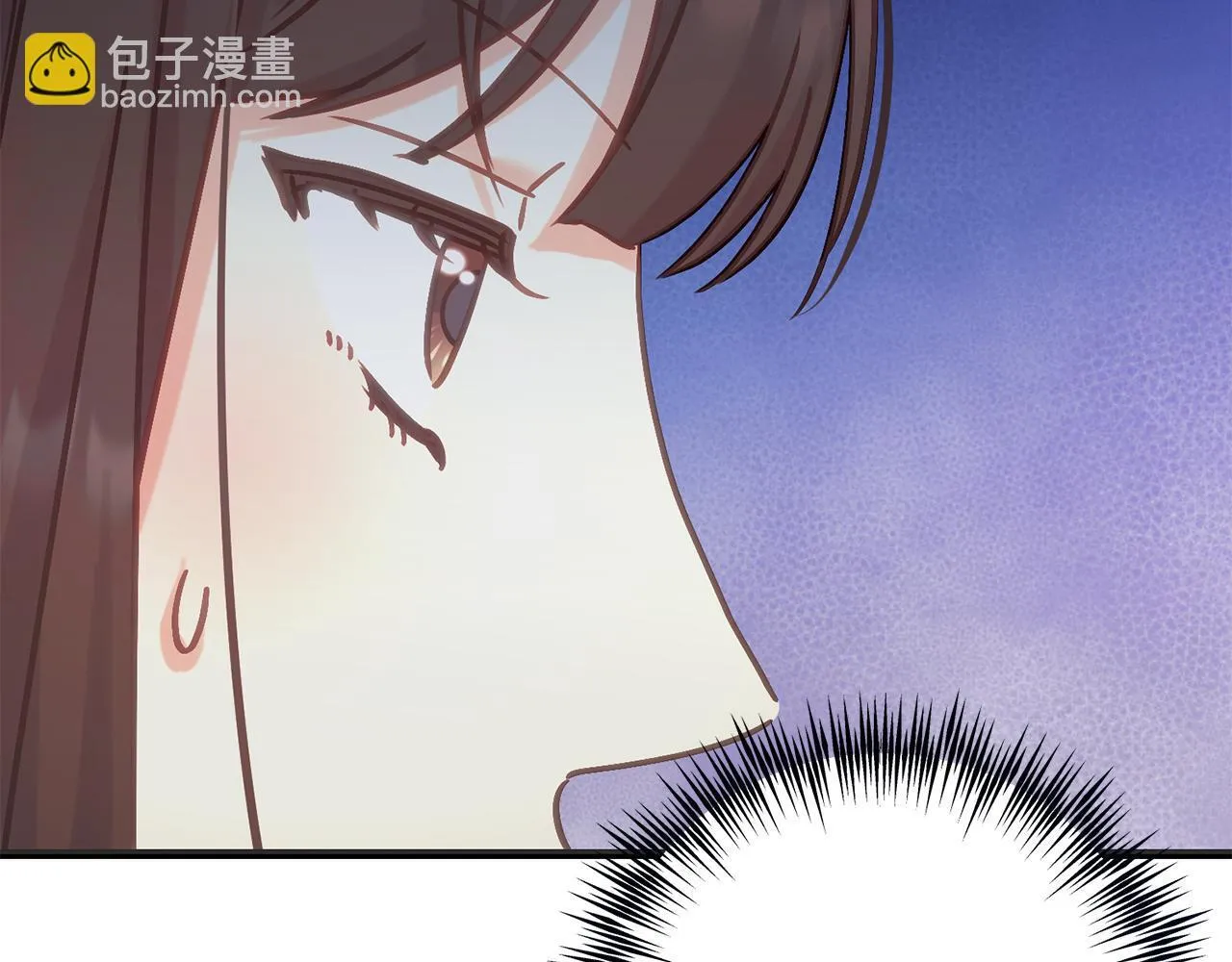 第56话 正面冲突 第9页