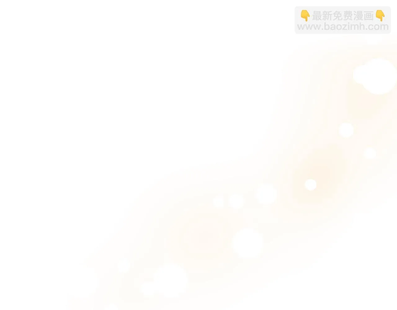 第56话 正面冲突 第77页