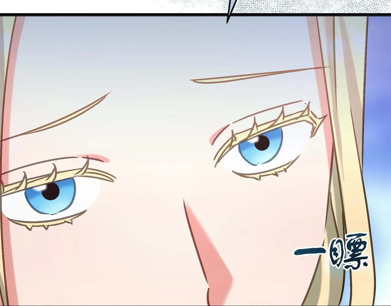 第56话 正面冲突 第155页