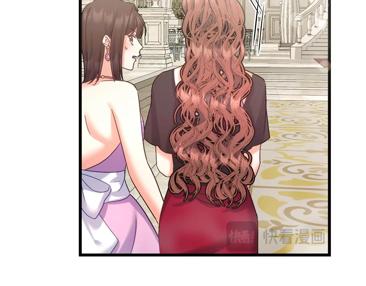 第56话 正面冲突 第173页
