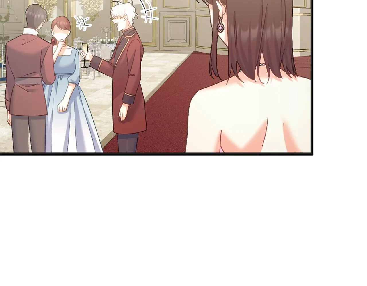 第57话 离开派对 第6页