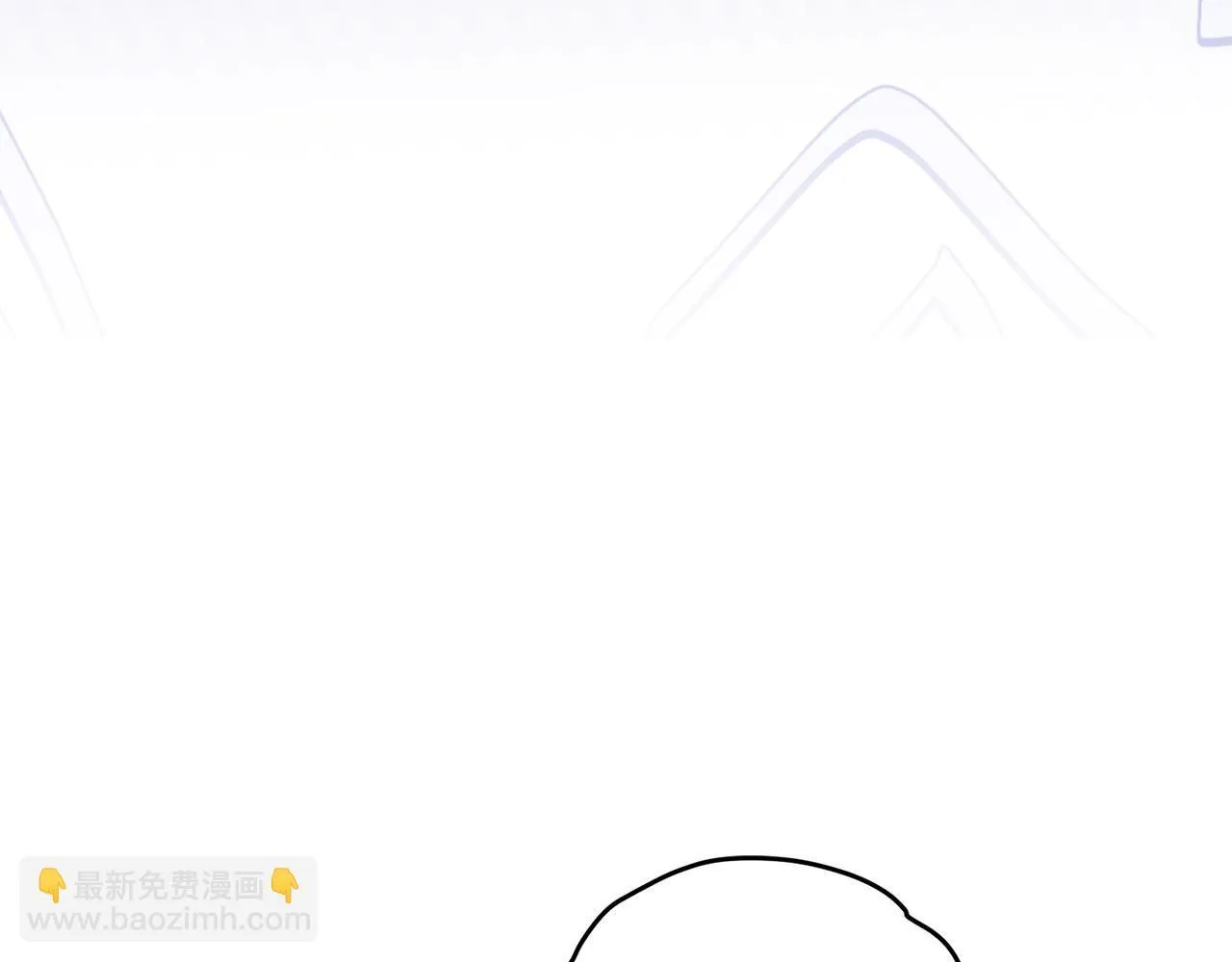 第57话 离开派对 第16页
