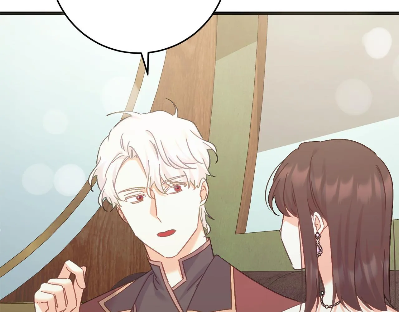 第57话 离开派对 第45页