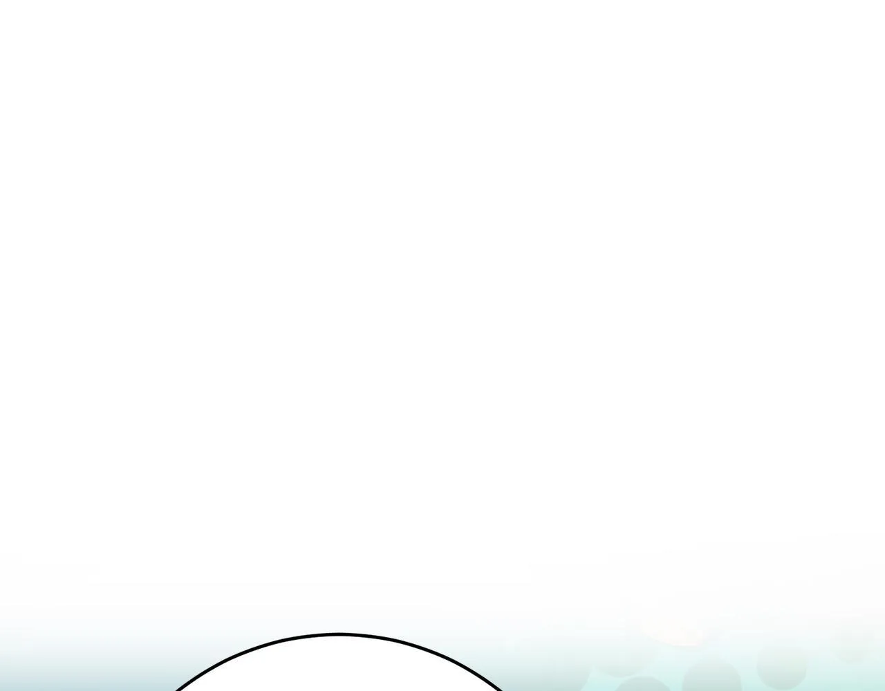 第57话 离开派对 第84页