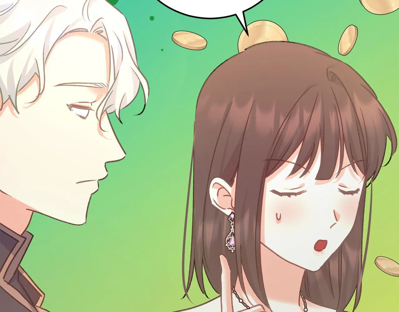 第57话 离开派对 第86页