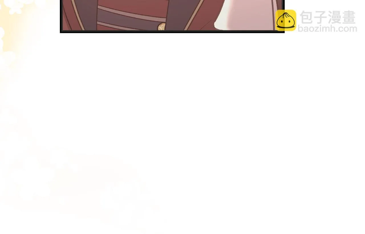 第57话 离开派对 第90页