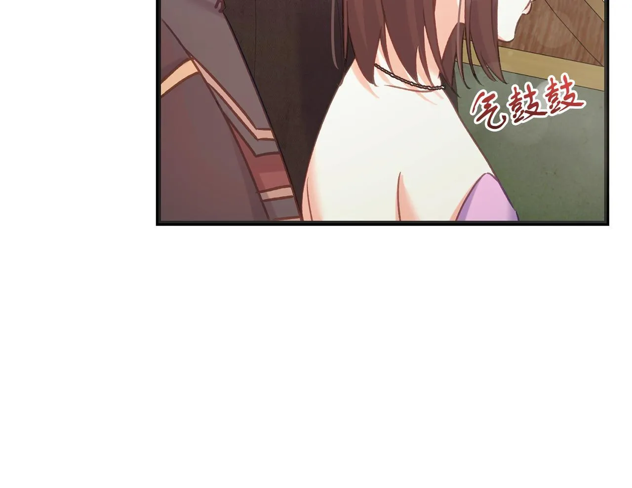 第57话 离开派对 第102页