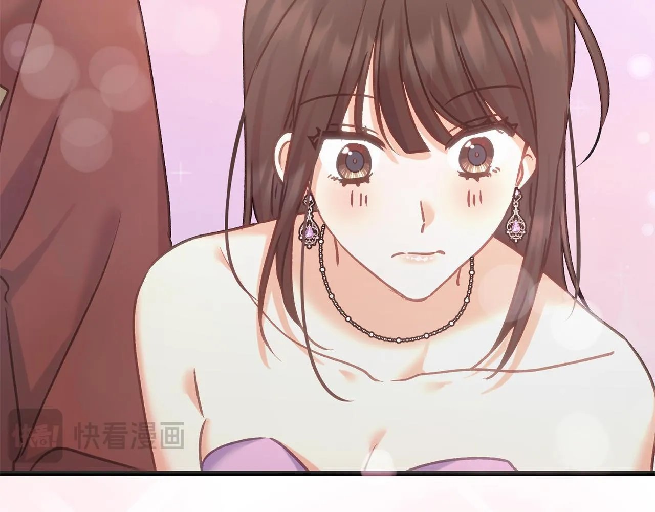 第57话 离开派对 第111页
