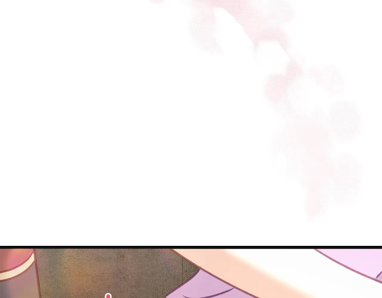 第57话 离开派对 第122页