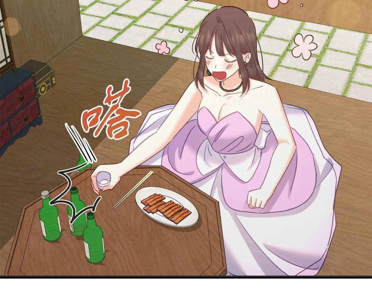 第57话 离开派对 第139页