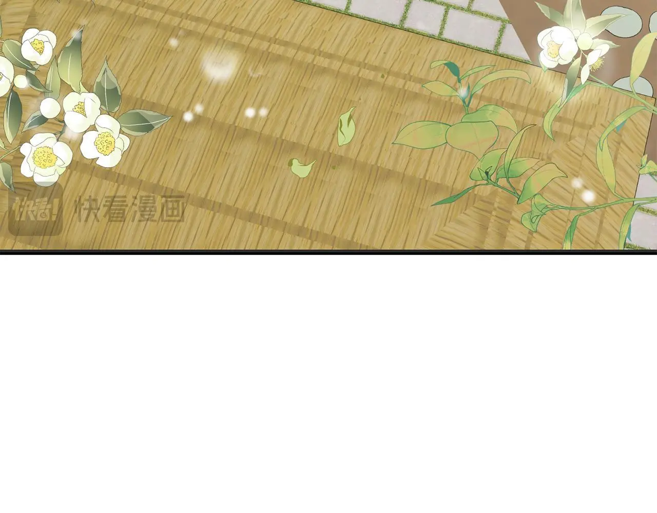 第58话 克里的欲望 第7页
