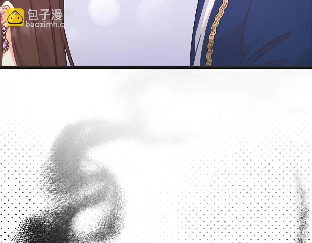 第58话 克里的欲望 第16页