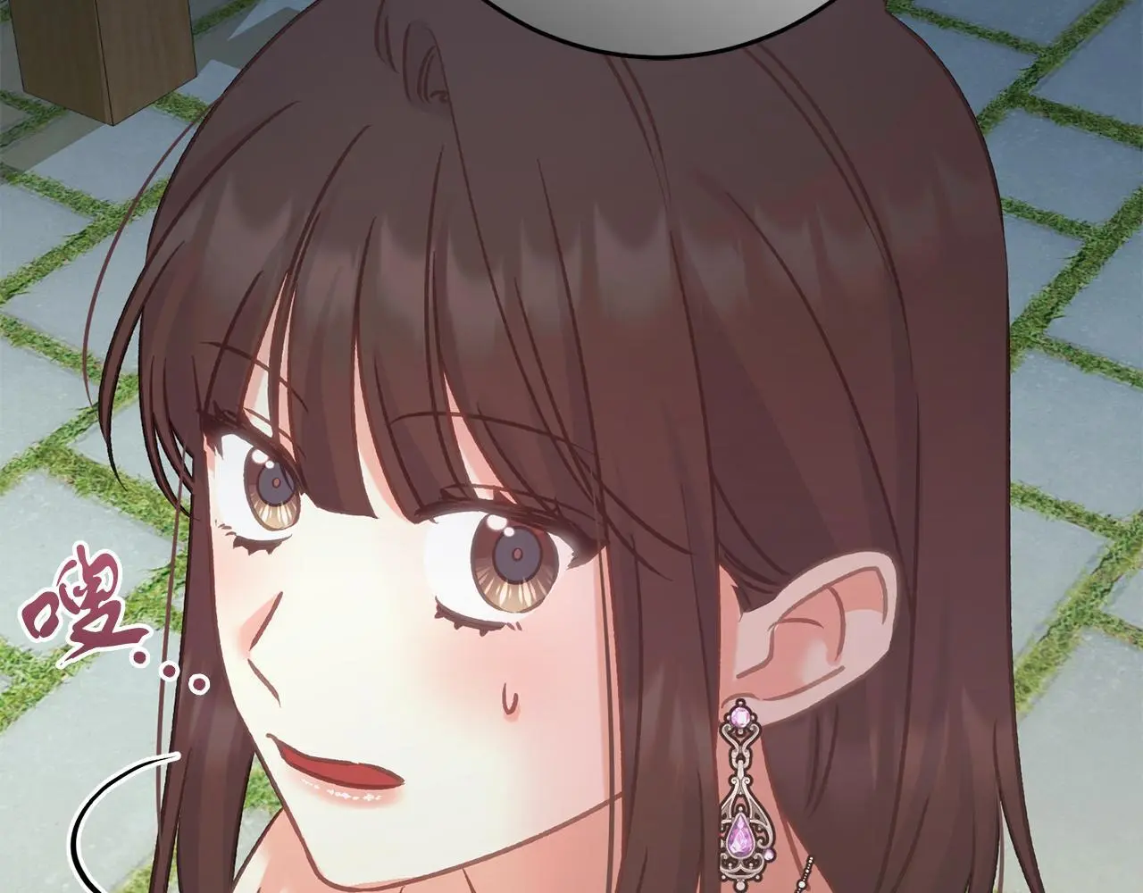 第58话 克里的欲望 第18页