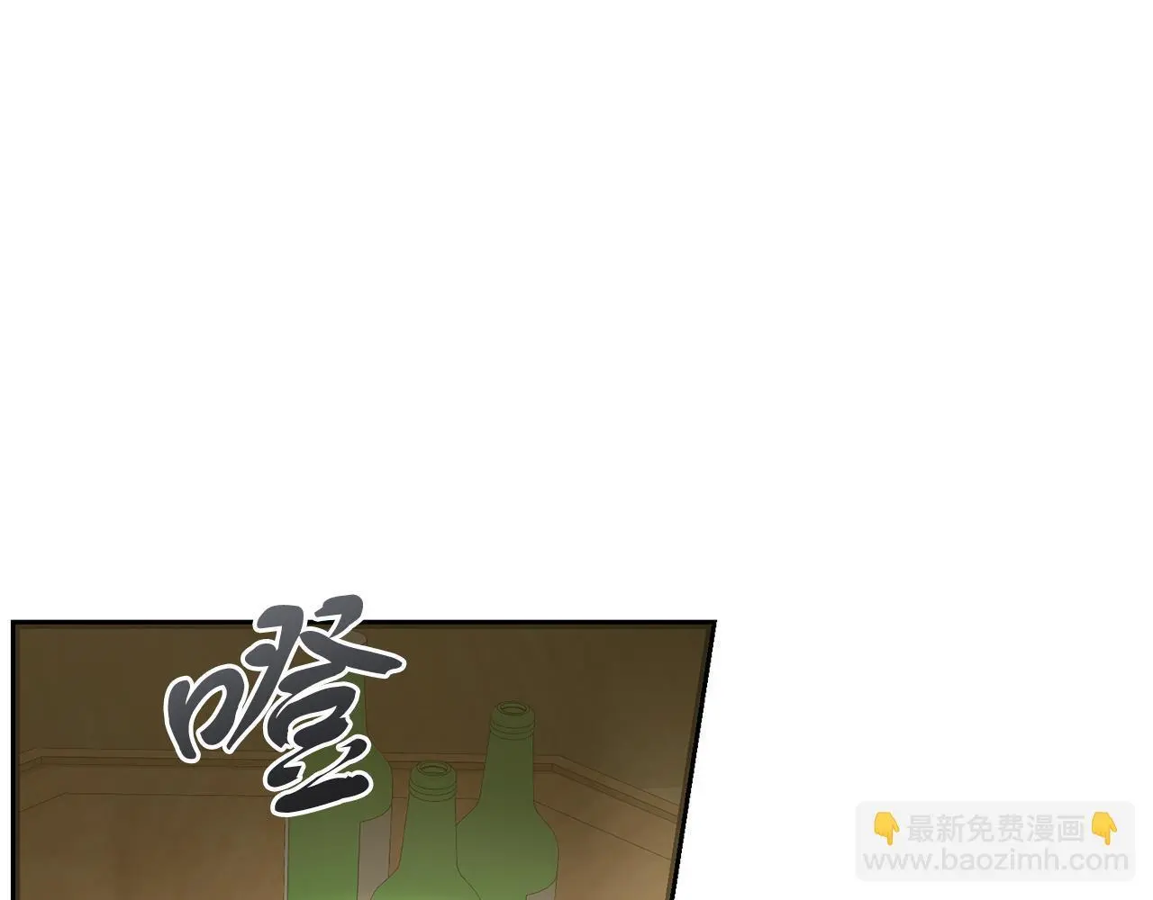 第58话 克里的欲望 第36页