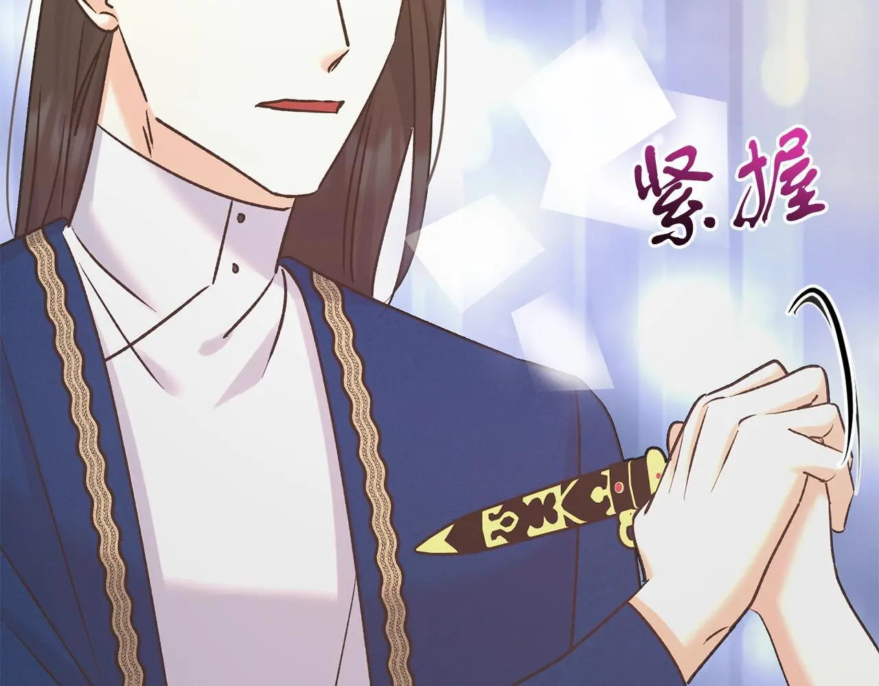 第58话 克里的欲望 第75页