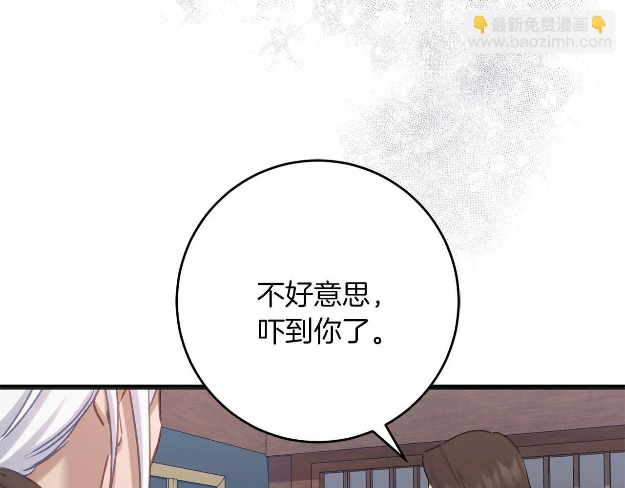 第58话 克里的欲望 第158页