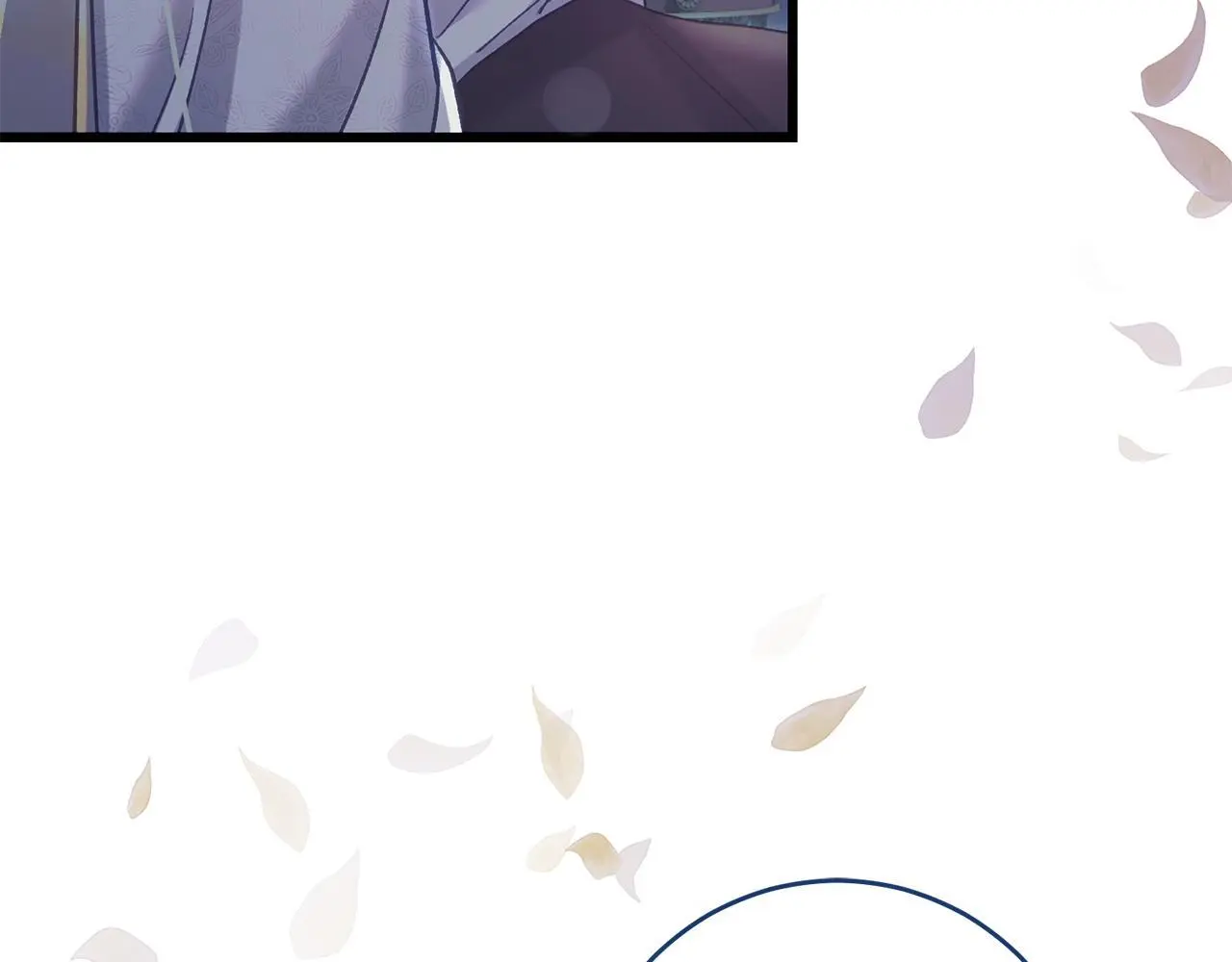 第59话 奇怪的香味 第17页