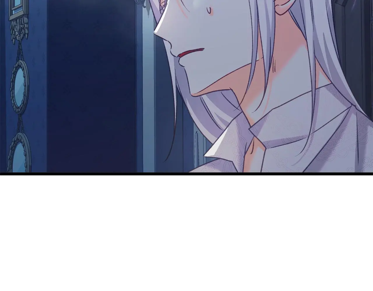 第59话 奇怪的香味 第23页