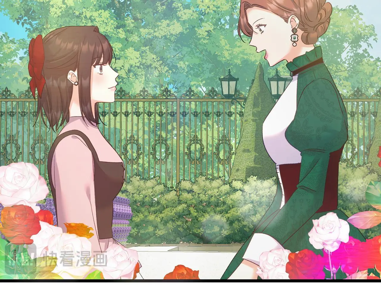 第59话 奇怪的香味 第48页