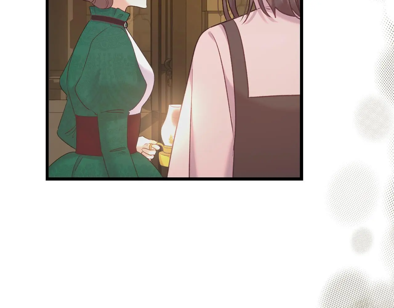 第59话 奇怪的香味 第78页
