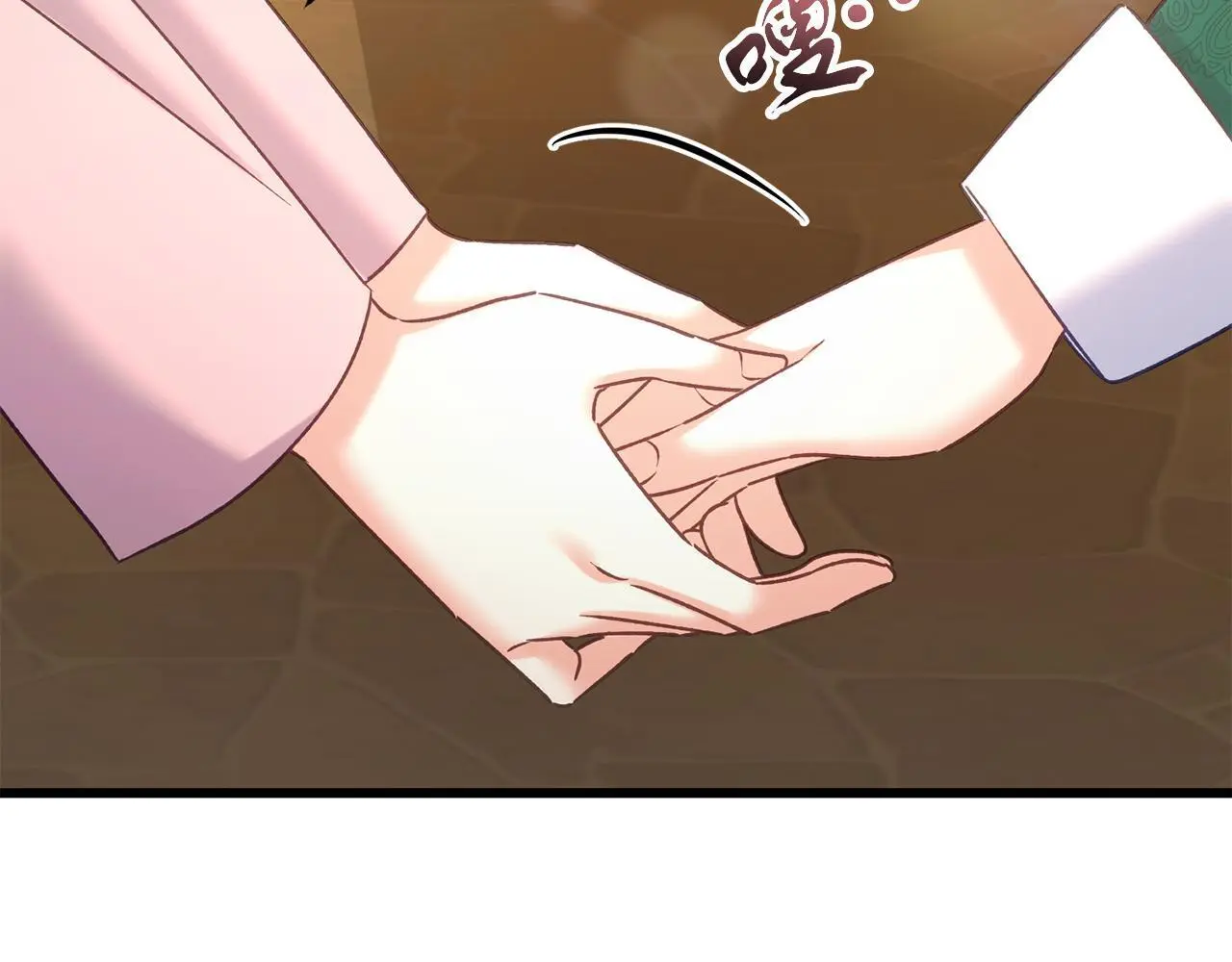 第59话 奇怪的香味 第131页