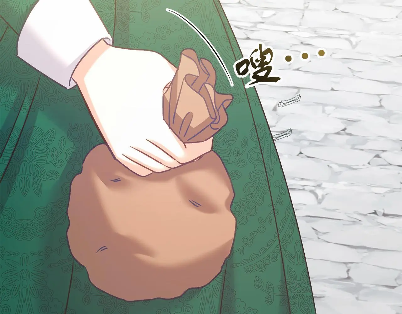 第59话 奇怪的香味 第176页