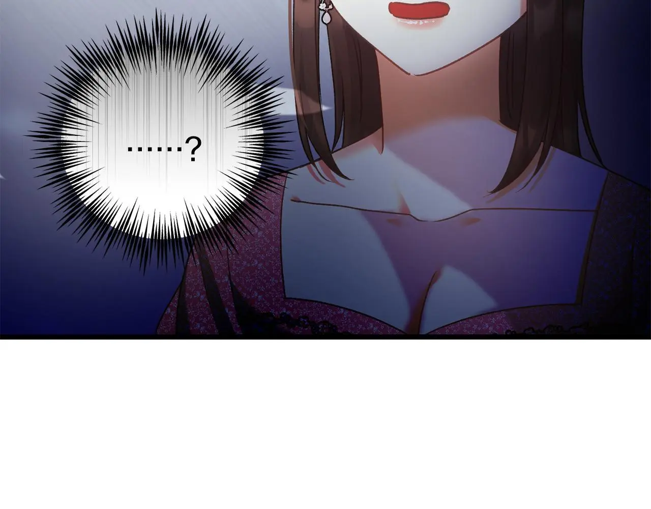 第60话 小野狗 第79页