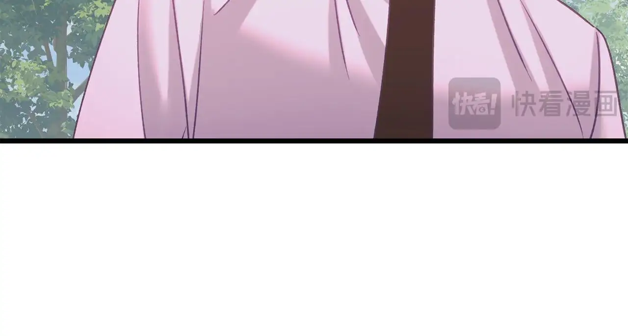 第60话 小野狗 第120页
