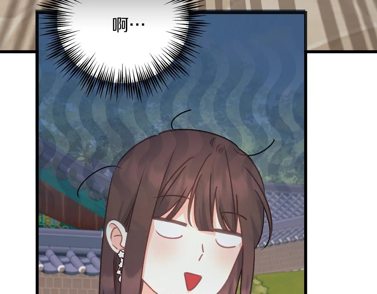 第61话 奥莱回来 第34页
