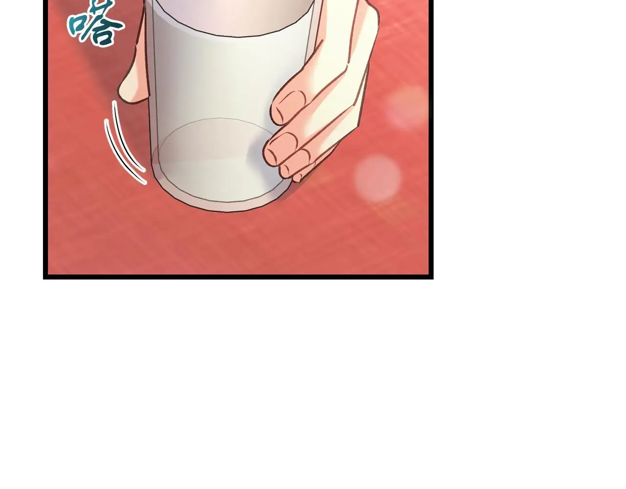 第61话 奥莱回来 第73页