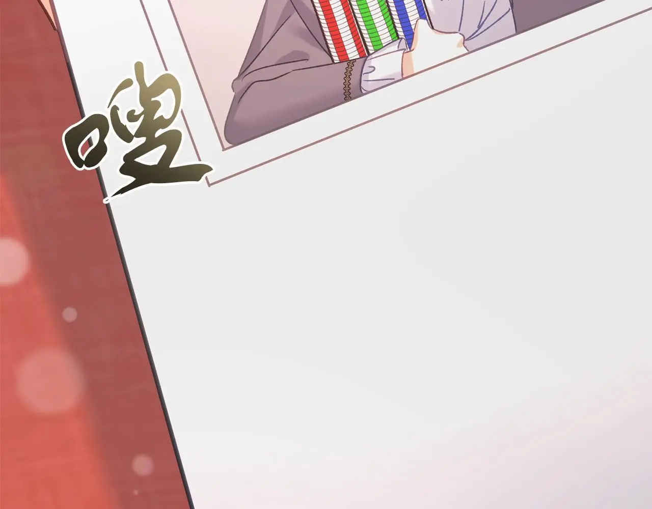 第61话 奥莱回来 第78页