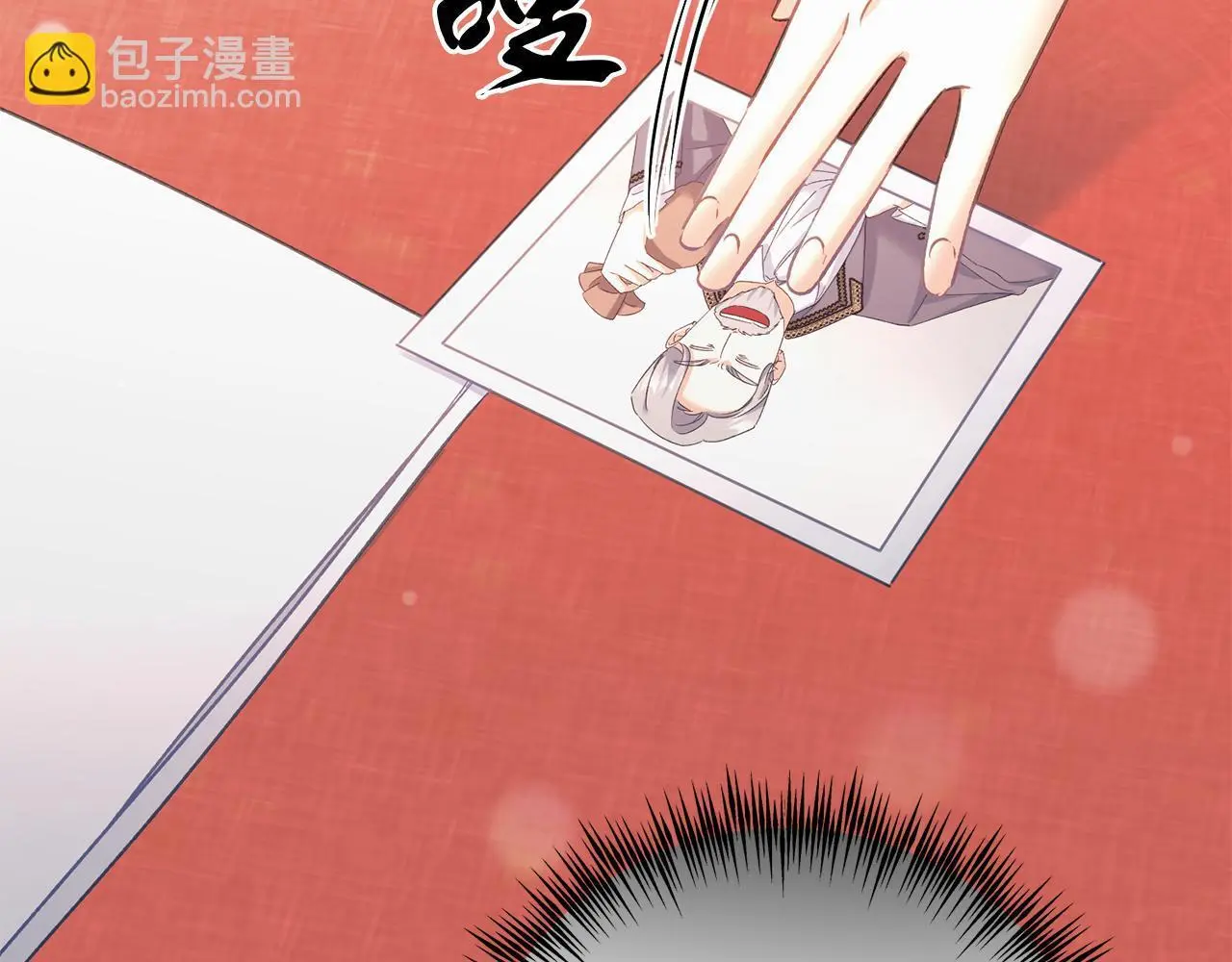 第61话 奥莱回来 第102页