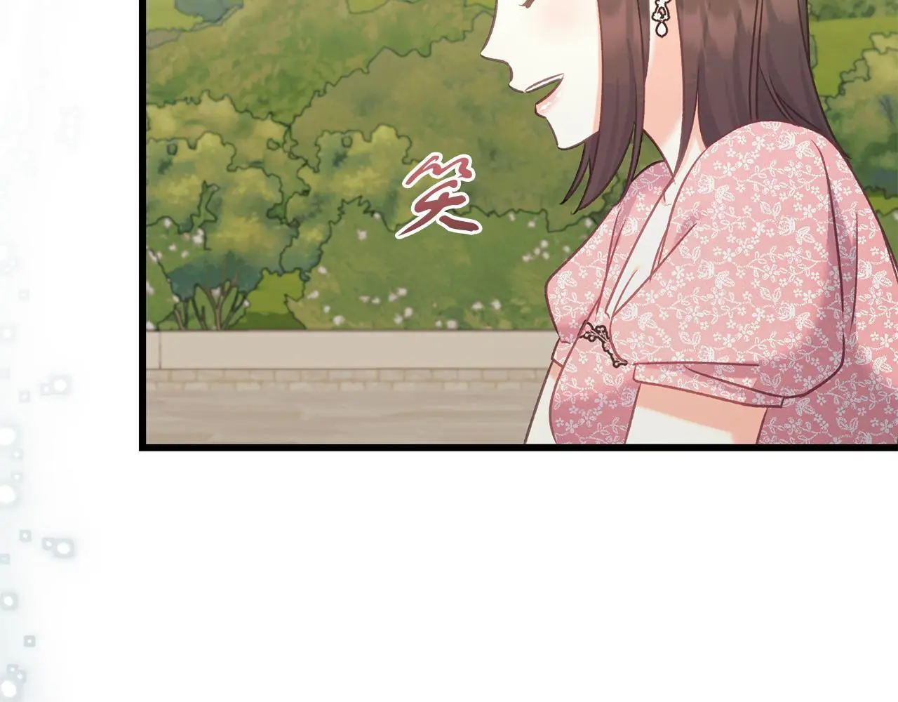 第61话 奥莱回来 第134页