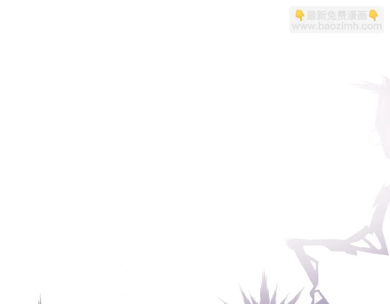 第61话 奥莱回来 第141页