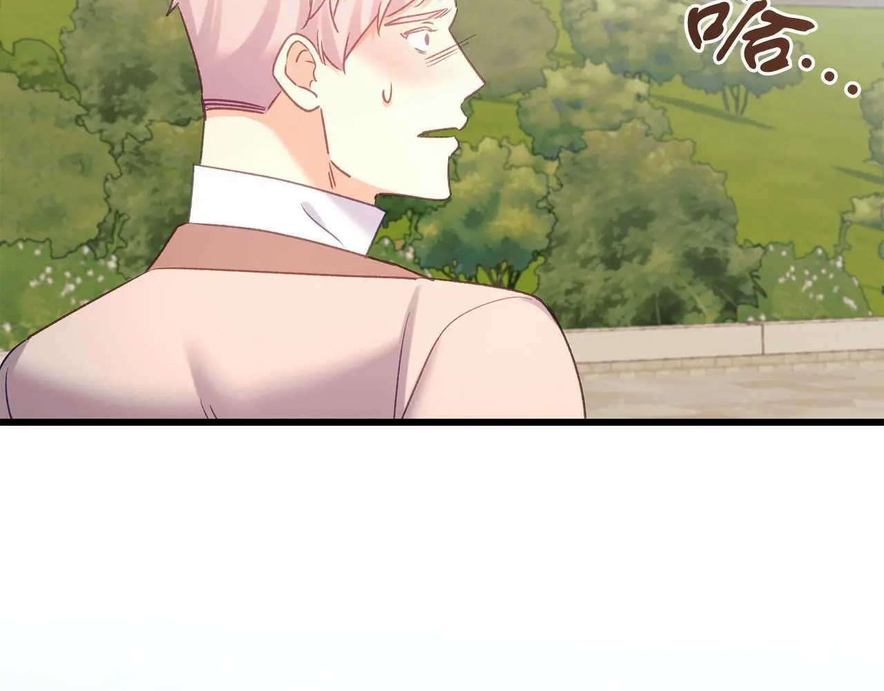 第61话 奥莱回来 第146页