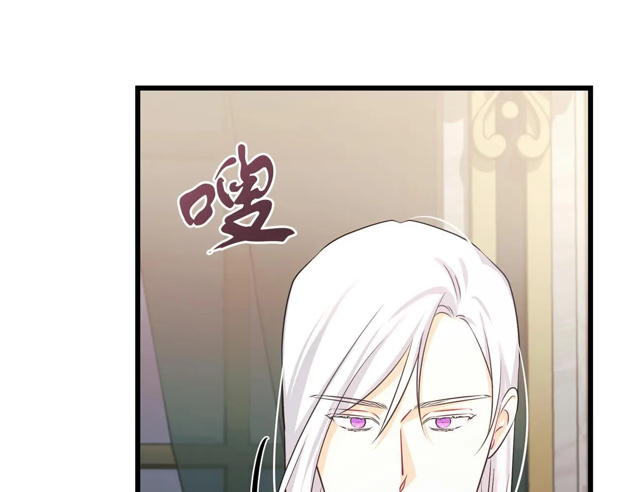 第61话 奥莱回来 第183页
