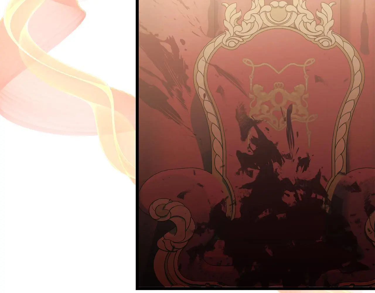 第62话 失忆 第16页