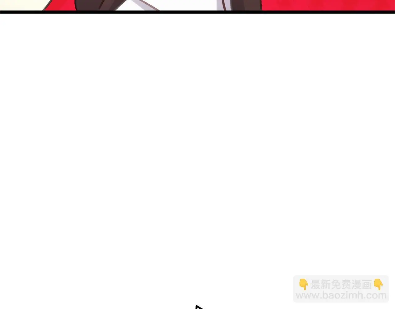 第62话 失忆 第75页