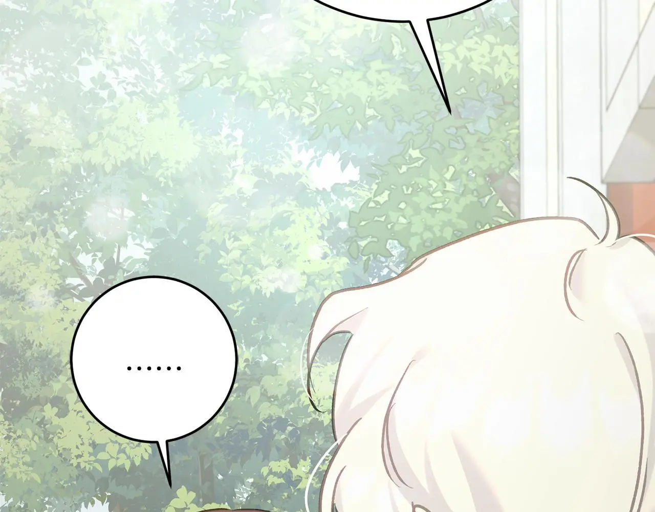 第63话 艾斯的计划 第25页